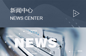 油煙凈化，化纖紡絲油煙凈化，煙氣處理，加彈機(jī)油煙凈化，鹽城欣樂機(jī)械科技有限公司