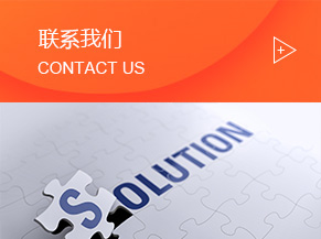 油煙凈化，化纖紡絲油煙凈化，煙氣處理，加彈機(jī)油煙凈化，鹽城欣樂機(jī)械科技有限公司